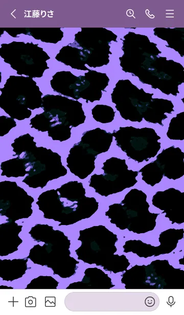 [LINE着せ替え] カラー レオパード 165の画像2