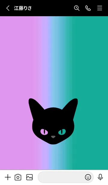 [LINE着せ替え] ブラック キャット 142の画像2