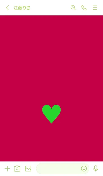 [LINE着せ替え] ハート 268の画像2