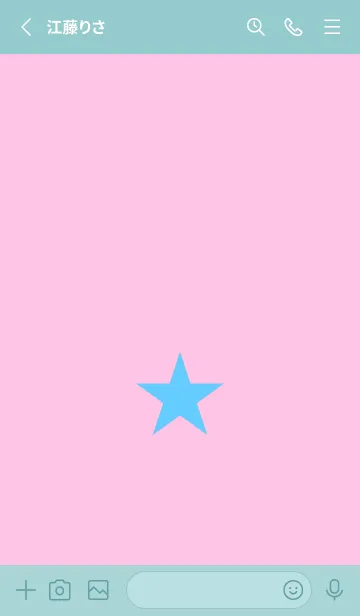 [LINE着せ替え] スター 269の画像2