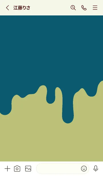 [LINE着せ替え] ドリップ スマイル _068の画像2