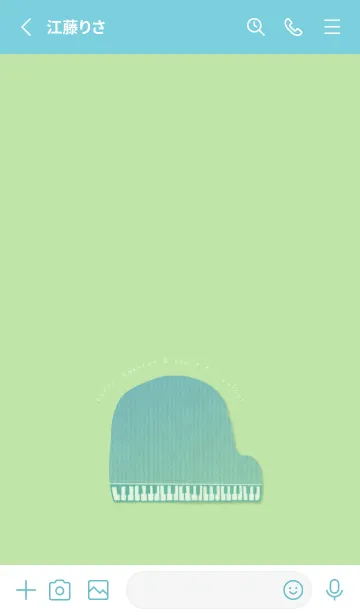 [LINE着せ替え] ピアノの着せかえ_トロピカルカラーの画像2