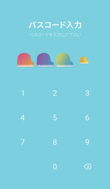 [LINE着せ替え] ピアノの着せかえ_トロピカルカラーの画像4