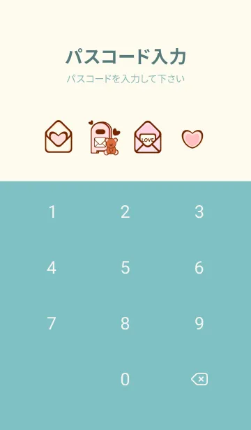 [LINE着せ替え] Wonderful love letter 2の画像4