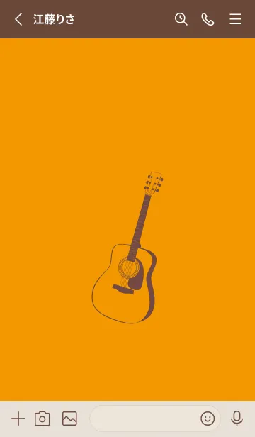 [LINE着せ替え] GUITAR COLOR  金茶の画像2