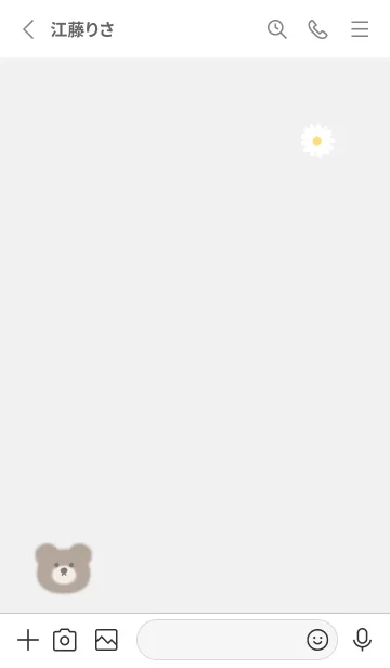 [LINE着せ替え] ふんわりクマとデイジー❁グレー01_1の画像2