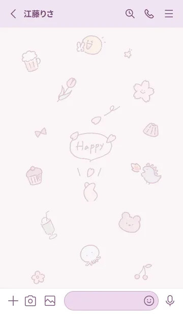 [LINE着せ替え] 「Happy」春✿violet04_1の画像2