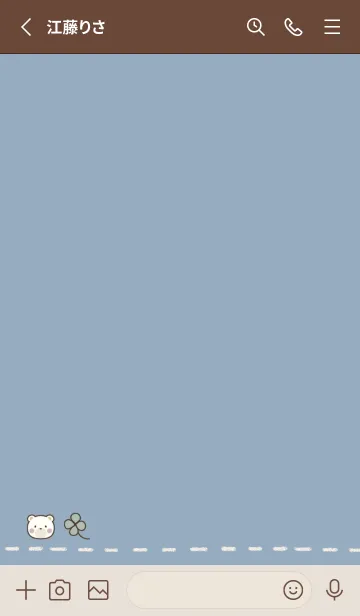 [LINE着せ替え] くすみカラー♡くま -ブルー-の画像2