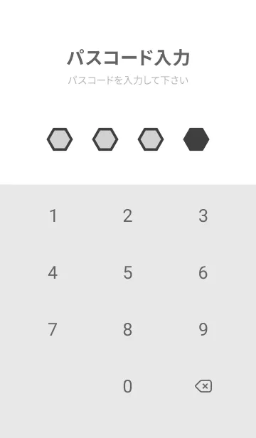 [LINE着せ替え] Flat Geometric Grayの画像4