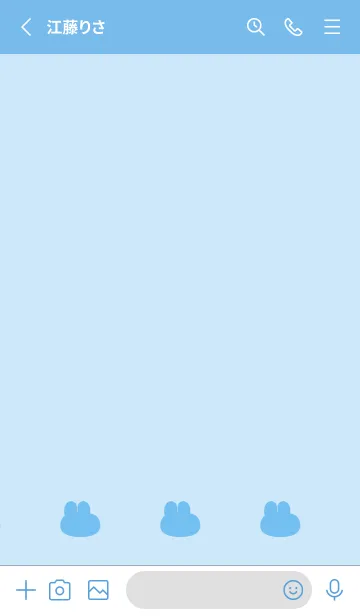 [LINE着せ替え] ゆるもちうさぎ(ブルー19)の画像2