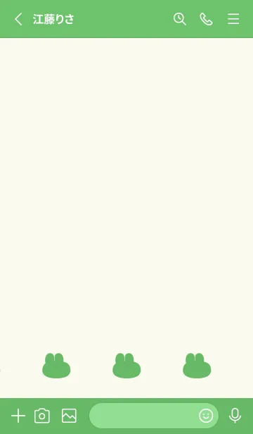 [LINE着せ替え] ゆるもちうさぎ(グリーン01)の画像2