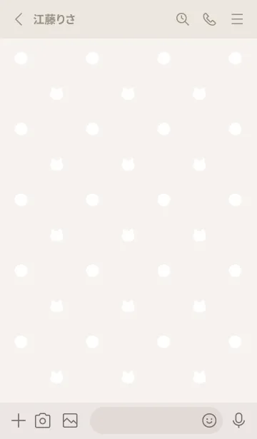 [LINE着せ替え] CAT×DOT 2の画像2