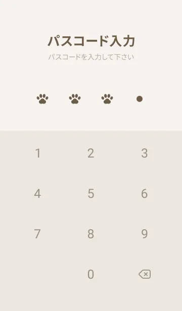 [LINE着せ替え] CAT×DOT 2の画像4