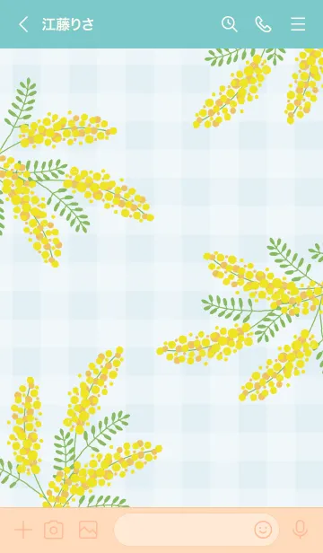 [LINE着せ替え] ミモザ くすみカラー2の画像2