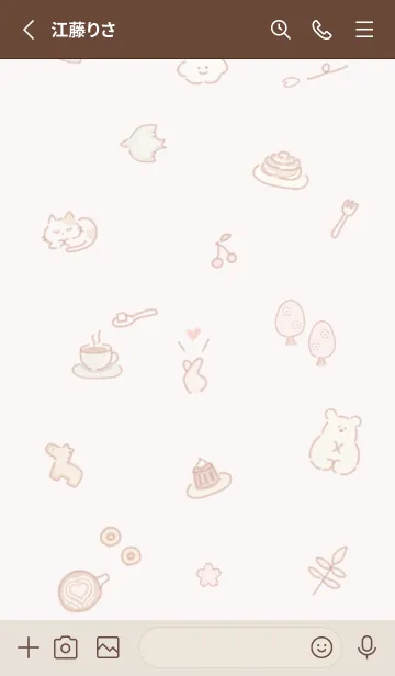 [LINE着せ替え] 「Fika」桜✿pinkbrown09_1の画像2