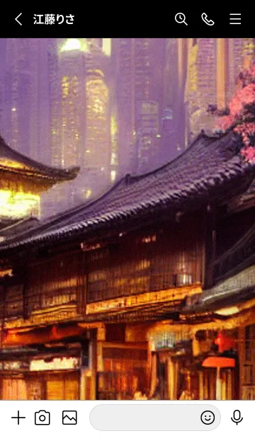 [LINE着せ替え] 和の夜桜#DP130。の画像2