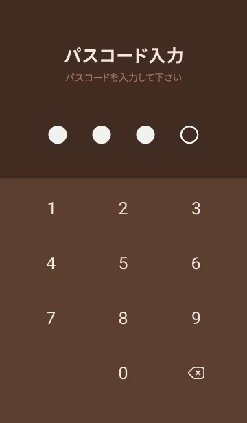 [LINE着せ替え] brown color L21の画像4