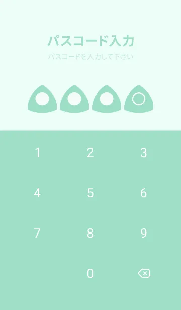 [LINE着せ替え] green color L45の画像4