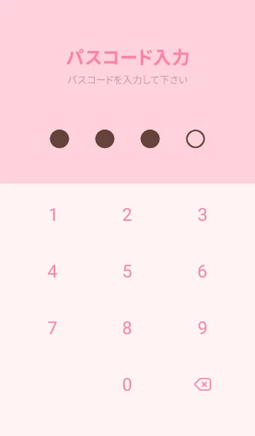 [LINE着せ替え] pink color L23の画像4