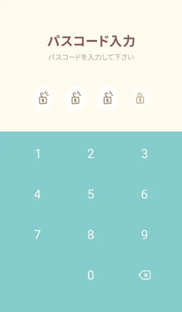 [LINE着せ替え] ふわくる14の画像4
