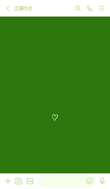 [LINE着せ替え] ザ ハート _179の画像2