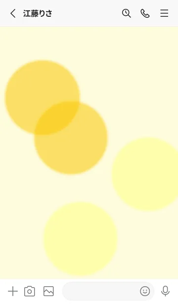 [LINE着せ替え] やわらかな春の色は黄金色の画像2