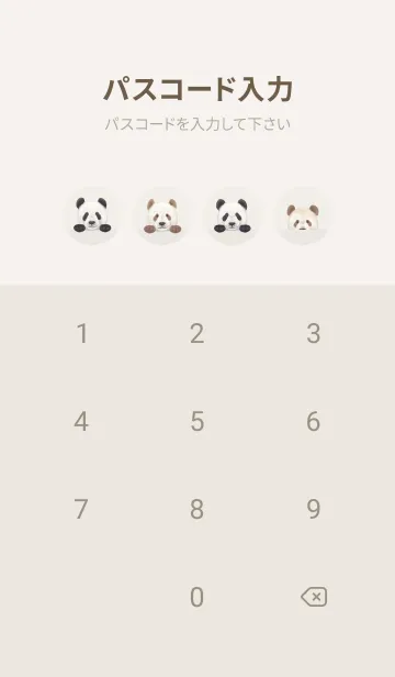 [LINE着せ替え] ANIMAL - パンダ - パステルアイボリーの画像4