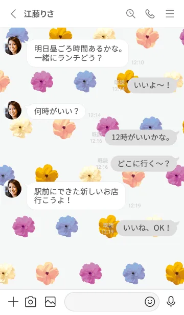 [LINE着せ替え] グレー : Spring Flowerの画像3