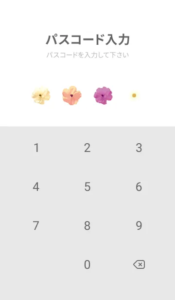 [LINE着せ替え] グレー : Spring Flowerの画像4