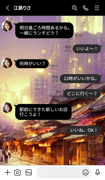 [LINE着せ替え] 和の夜桜#DP123。の画像3