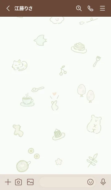 [LINE着せ替え] 「Fika」桜✿pistachiogreen07_1の画像2