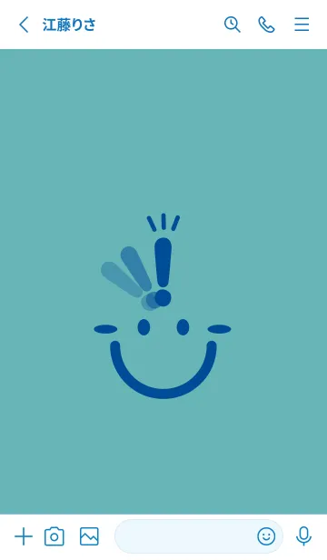 [LINE着せ替え] スマイル＆ヒラメキ アクアマリンの画像2