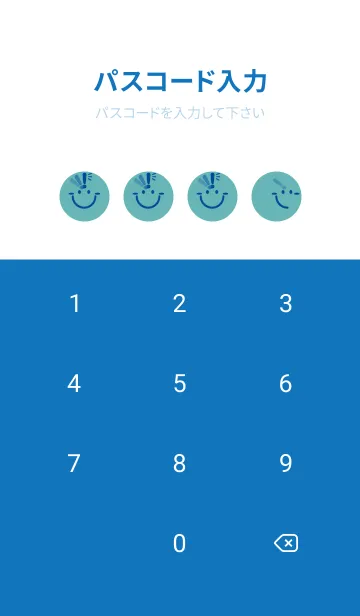 [LINE着せ替え] スマイル＆ヒラメキ アクアマリンの画像4