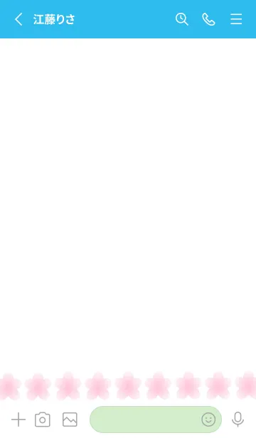 [LINE着せ替え] サクラ咲くノート/ブルー/グリーンの画像2