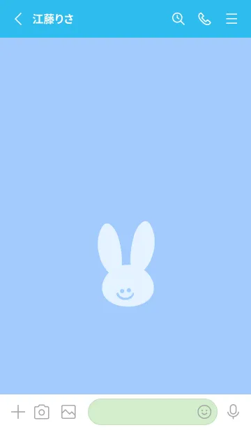 [LINE着せ替え] ホワイト ラビット 103の画像2