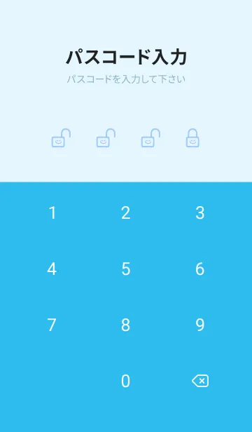 [LINE着せ替え] ホワイト ラビット 103の画像4