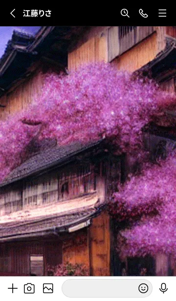 [LINE着せ替え] 和の夜桜#DQ210。の画像2