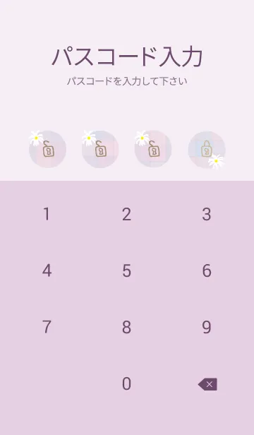 [LINE着せ替え] チェック柄 マーガレット24の画像4