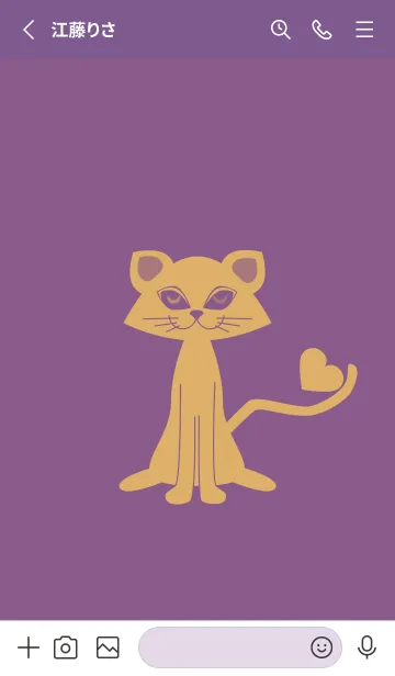 [LINE着せ替え] 猫のオッドとハート 古代紫の画像2