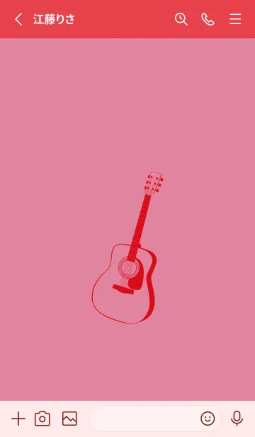 [LINE着せ替え] GUITAR COLOR  ペールチェリーピンクの画像2