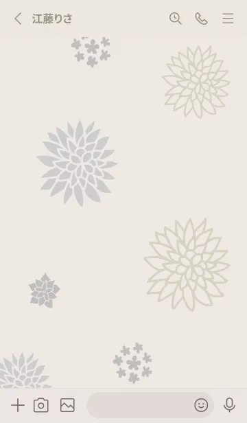 [LINE着せ替え] 花 3種6の画像2