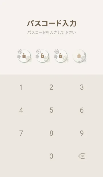 [LINE着せ替え] 花 3種6の画像4