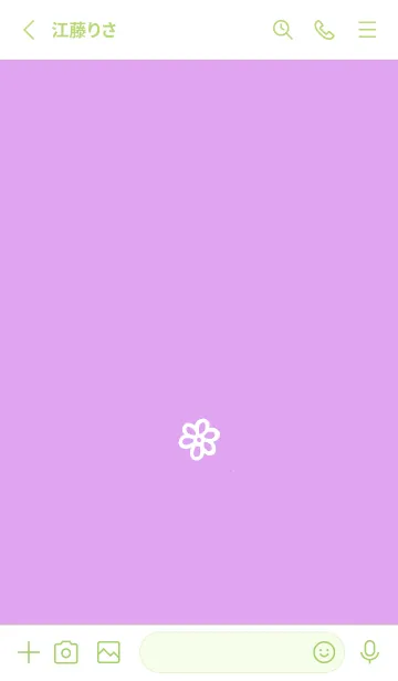 [LINE着せ替え] ミニ フラワー _93の画像2