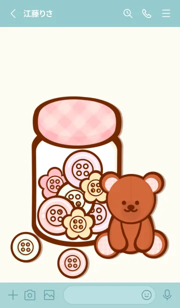 [LINE着せ替え] Pastel buttons 4の画像2