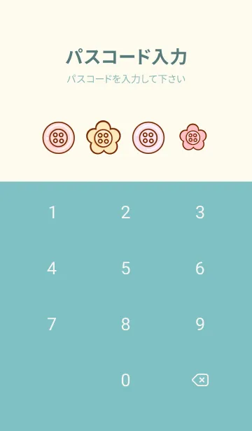 [LINE着せ替え] Pastel buttons 4の画像4