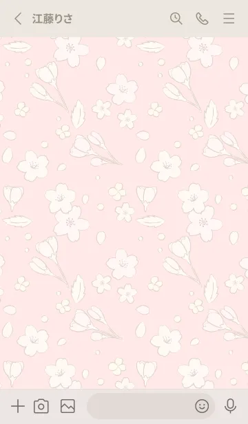 [LINE着せ替え] SAKURA flower shower pink  beigeの画像2