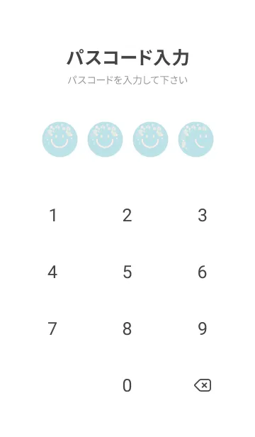 [LINE着せ替え] スマイル＆桜 水色の画像4