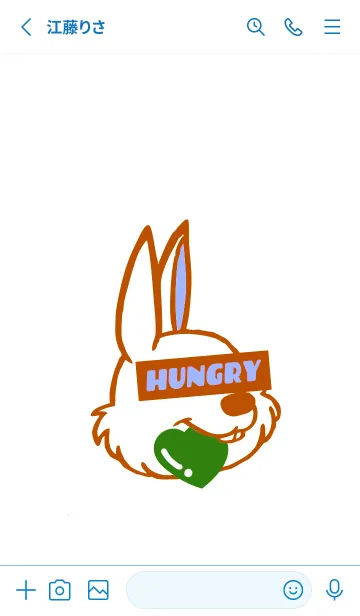 [LINE着せ替え] HUNGRY.R THEME 331の画像2