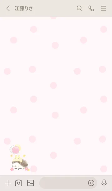 [LINE着せ替え] ハリネズミとイースター -ピンク- ドットの画像2