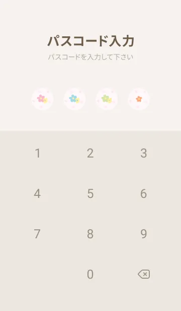[LINE着せ替え] ハリネズミとイースター -ピンク- ドットの画像4
